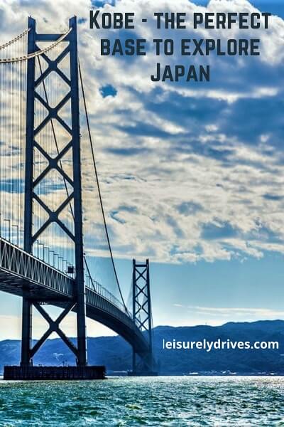 Kobe Bridge, Japan